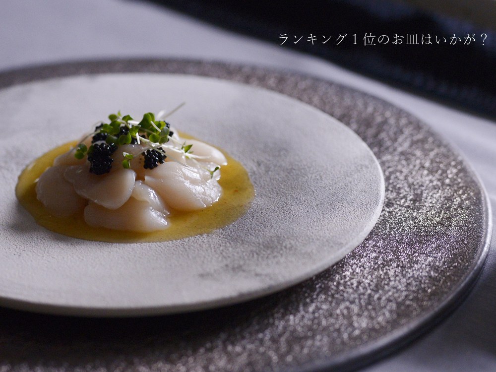 Slider 1