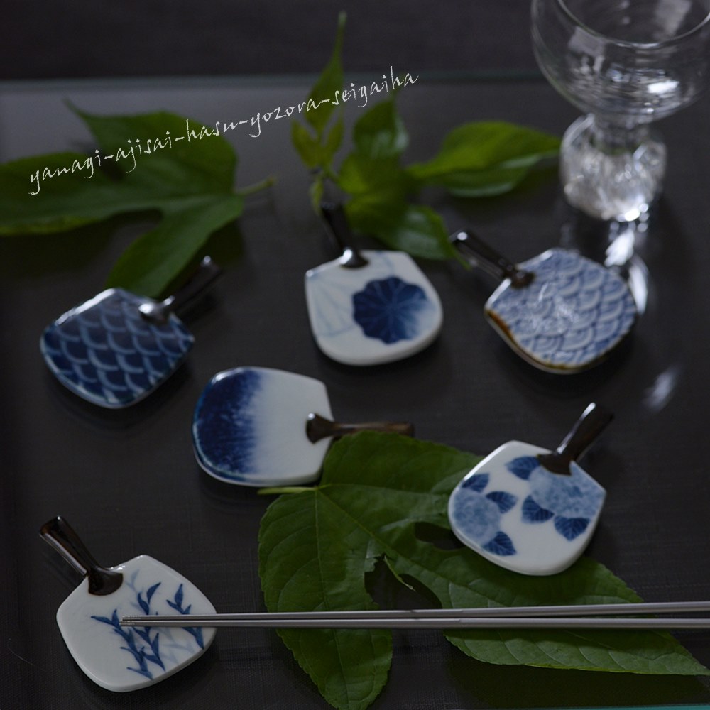 島村ナナ｜箸置き｜梶の葉｜青磁｜染付｜作家もの和食器通販通販 IVORY