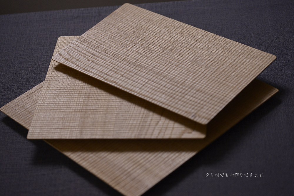 ふるいともかず｜天然木さざ波プレートL 30.5cm｜作家もの和食器通販