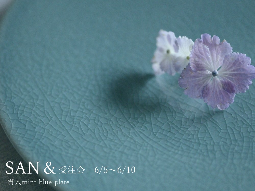 Slider 1