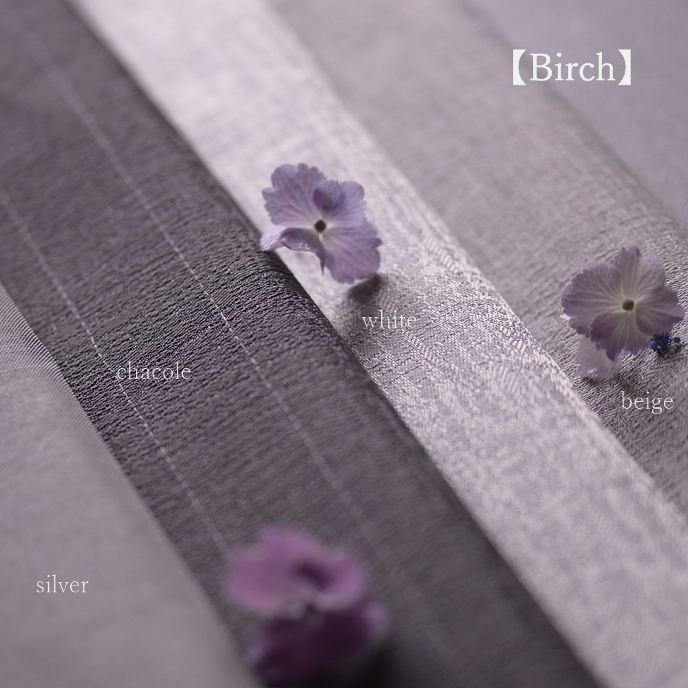 Birch テーブルクロス