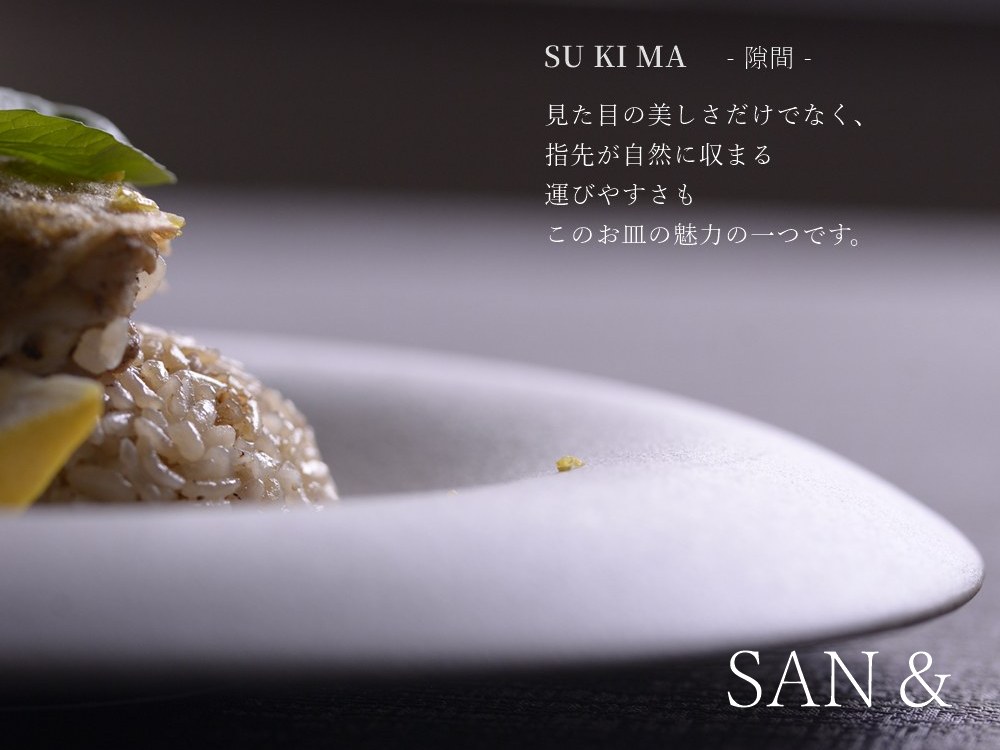Slider 2