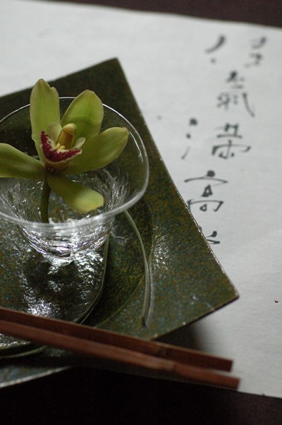 クラック三つ足ぐい飲み