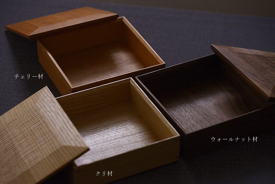 ふるいともかず｜さざ波 木製 重箱｜作家もの和食器通販通販 IVORY