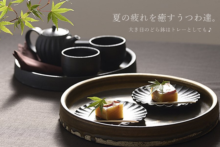 季節のコーデ